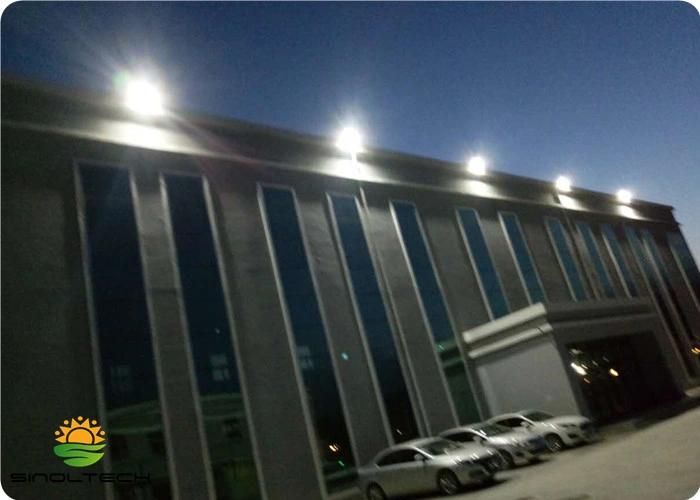 25W LED 50W Solar Panel Integrated All in One Solar LED Street Light (SNSTY-225)