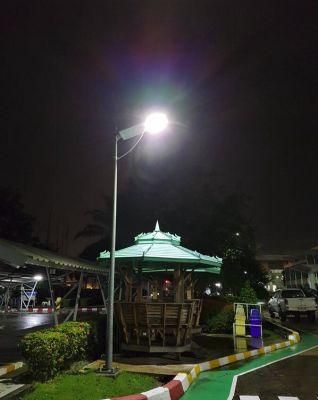 Solar LED Street Light 60W Solar Street Light Outdoor