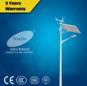 Solar Wind Energy with 80W Lithium Battery LED Lights