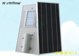 All in One Integrated LED Solar Courtyard Garden Street Lamp
