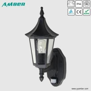Umbrella Shaped Outdoor Garden Light with Motion Sensor