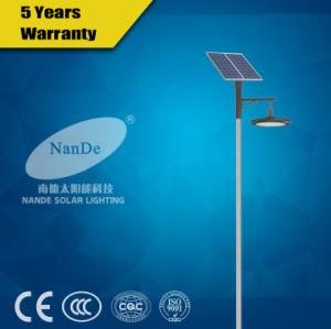 Brighten The Garden Best Seller 7W Solar Outdoor Light