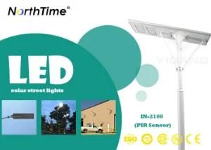 Integrated Motion Sensor Bridgelux Chips Outdoor Waterproof IP65 100W Solar LED Street Light Price
