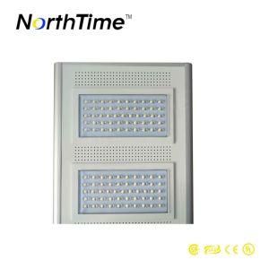 IP65 Waterproof High Power Integrated 120W Outdoor Solar Lights