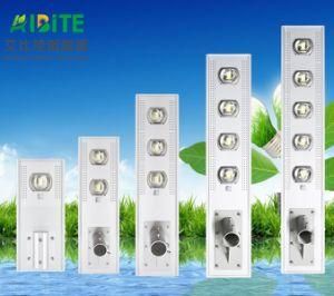 20W-120W All-in-One/Integrated Solar Outdoor LED Motion Sensor Garden Street Light