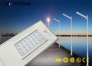 Automatically Control All in One Solar Road Lights