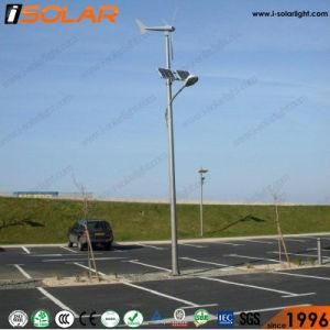 7 Meter Lighting Pole 50W Solar Wind Hybrid LED Street Light