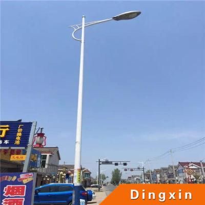 70W Solar Street Light LED Outdoor Lighting