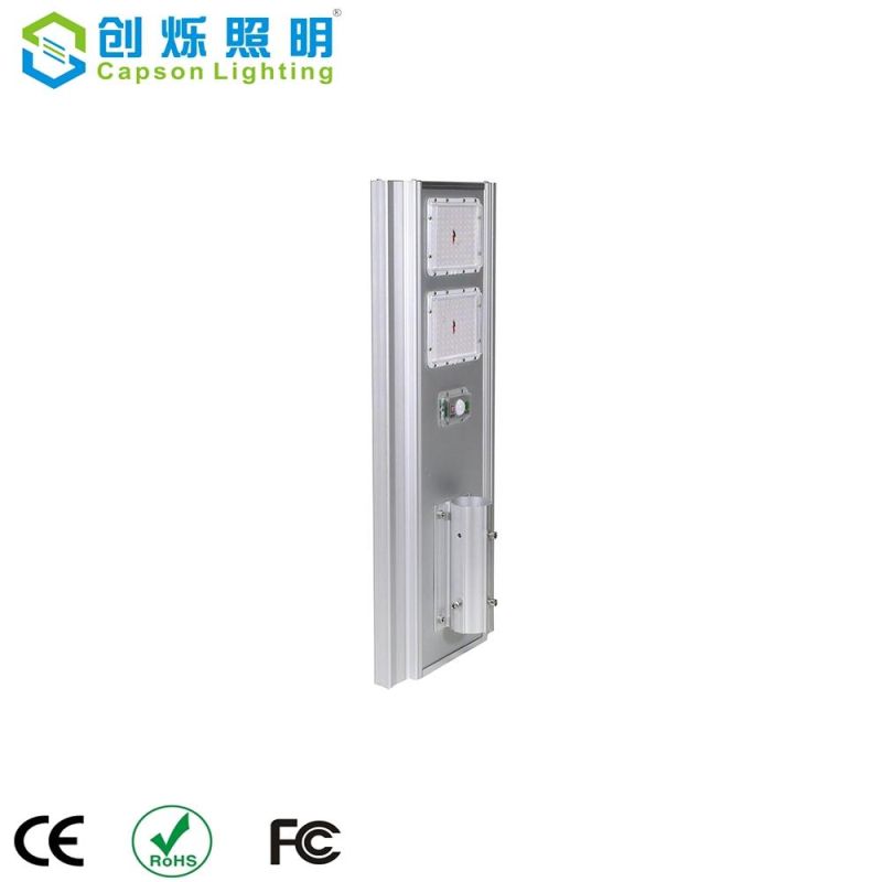 New Design Aluminum IP65 150W All in One Solar Street Light