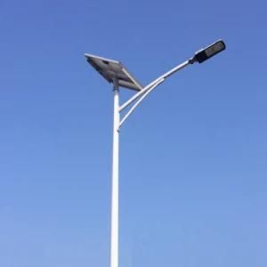 Commercial 30W-120W Fixture LED Outdoor Street Solar Lighting