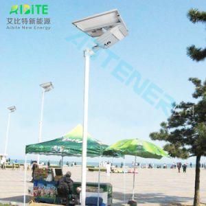 20W/30W/40W/50W/60W/80W/100W Factory Solar LED Rechargeable Street Garden Lighting