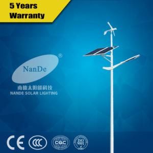 80W Solar Wind Hybrid LED Street Light with IP65 RoHS Ce Certificate