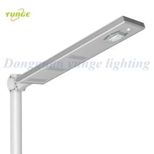 40W Solar Panel 12W 16W 20W LED Integrated Solar Street Light