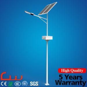 High Power 30W 100watt Integrated LED Solar Street Light