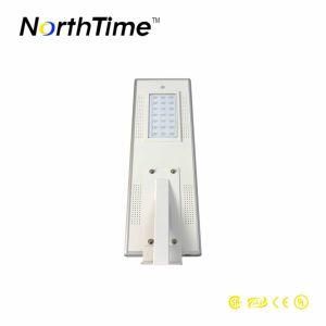 2018 LiFePO4 Battery Integrated Solar Smart LED Street Light for Outdoor