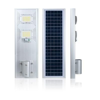 Outdoor Energy Saving IP65 Waterproof Integrated All in One 50W 100W 150W 200W Solar Street Light