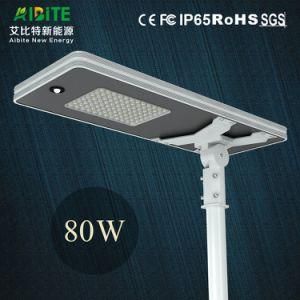 COB Chip 20W-120W Integrated Solar Street Light