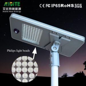 120W Factory All-in-One/Integrated Outdoor LED Solar Street Light