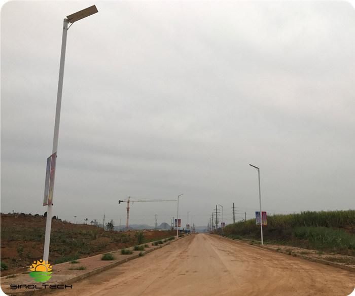 APP Smart Control All in One Design 80W LED Solar Street Light for Highway Lighting (SNSTY-280)
