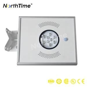 All in One 5 Year Warranty Aautomatic Solar Power Street Light Turn on at Dusk