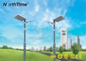 18V Mono Silicon Solar Panel LED Street Lamps with PIR Sensor for Road Engineering
