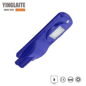 Aio-Sem 40W Price All in One Solar Street Light