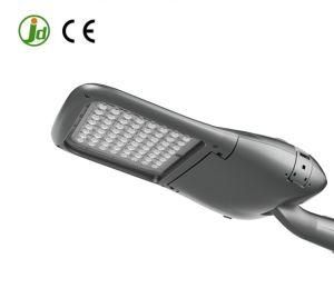5 Years Warranty LED Lamp 20W- 120W Street Lighting Fixture