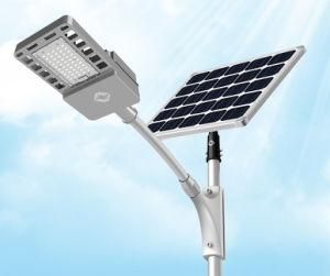 20W Cold Resistance LED Solar Street Lamp with Lithium Battery