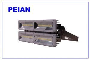PA-Pl-M2-90W