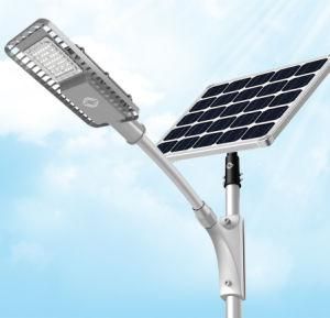 LED Outdoor IP67 20W 30W 40W Waterproof Lithium Battery Solar Street Light for Low Temperature Working Area