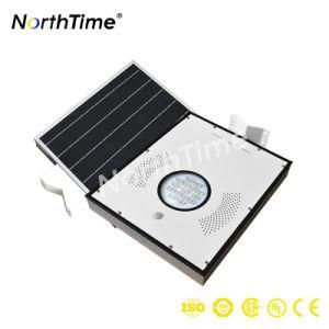 15W Solar Powered All-in-One Solar Street Light with Lithium Battery