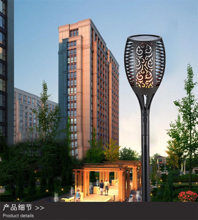 Old 96LEDs Solar Flame Lights That Can Be Custom-Made in Shenzhen Factory