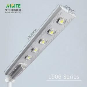 Aluminum Alloy 20W to 120W Integrated Street Light Solar LED Light