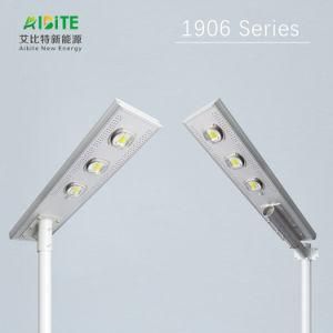 Simple and Easy to Install Outdoor Solar Street Light Multi-Function Solar Light LED Garden Light