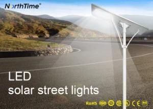 High Brightness Lighting Intelligent Solar Street Lights with Sunpower Panel