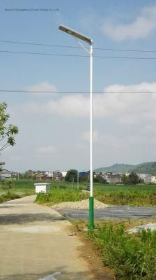 50W High Lamp Lumen All in One Integrated Solar LED Street Light