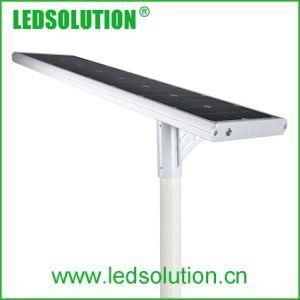 80W All-in-One PIR Sensor Aluminum Solar Street Light
