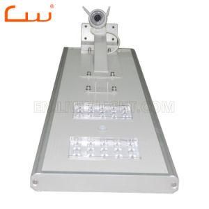 All in One Motion Sensor LED Solar Street Lights