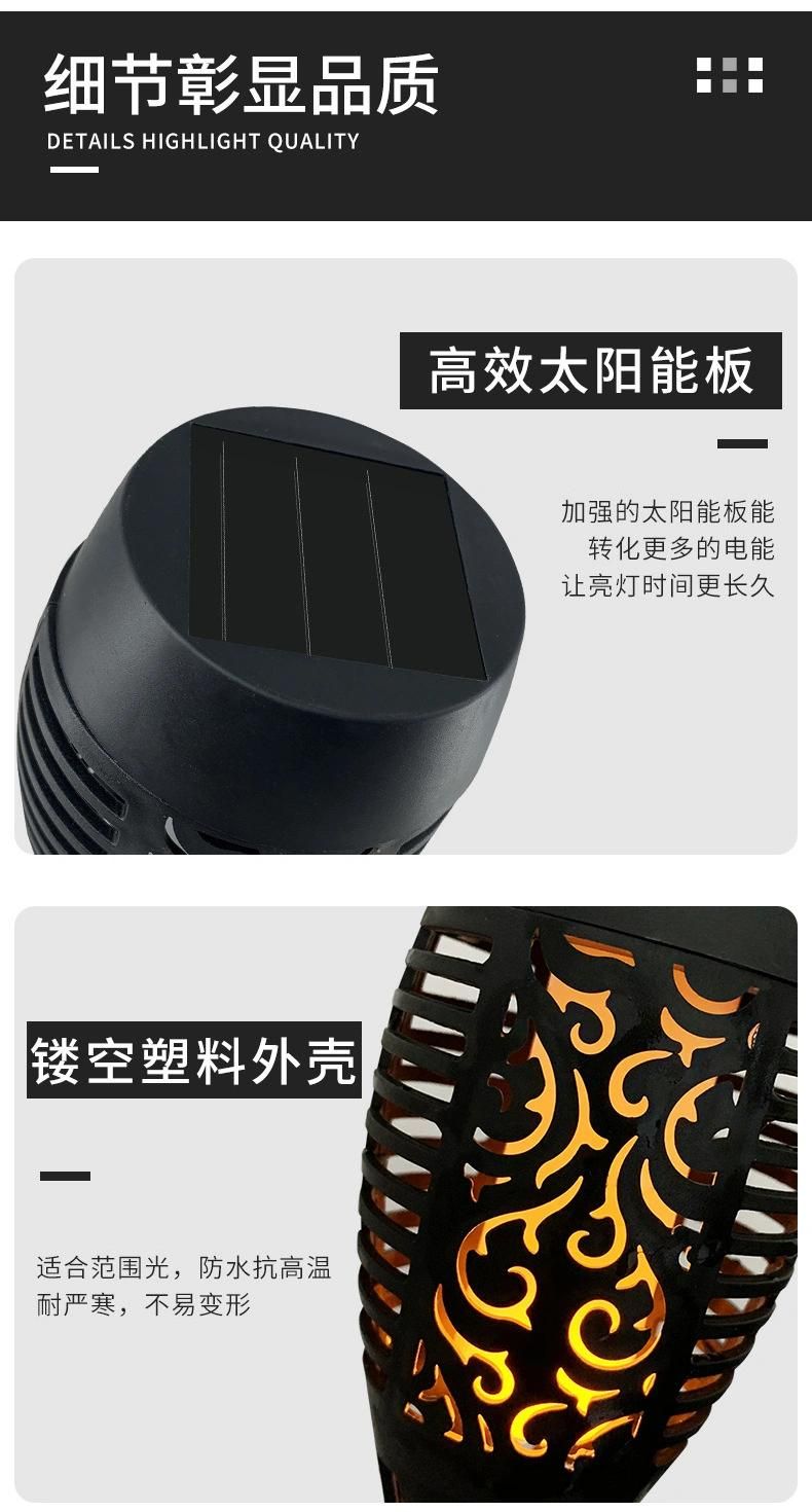 12 LED Solar Garden Light Outdoor Solar Light Waterproof Flickering Flame Torches Lawn Lamp