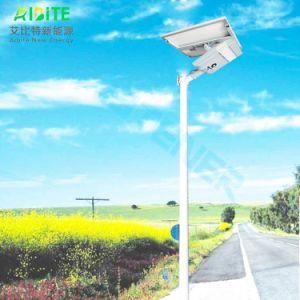 Solar Garden Street Outdoor LED Lamp 20W