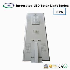 80W PIR Sensor Integrated LED Solar Street Light