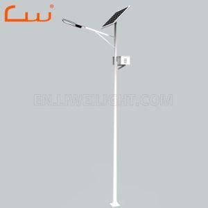 Housing Die Cast Lamps 30W 60W LED Solar Street Light