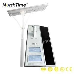 High Power Integrated LED Solar Street Light with Motion Sensor Home Lighting Outdoor Wall Lamp with Ce