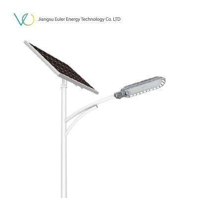 LED Street Light All in One IP65 20W Solar Integrated Light