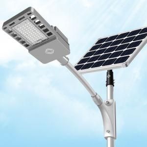 30W Cold Resistant All in Two Solar LED Street Light
