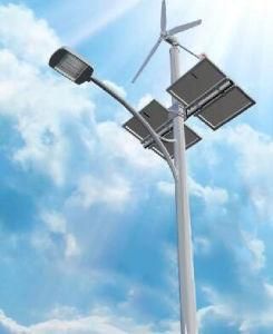 40W LED with Wind-Solar Hybrid Street Lights for 8m Pole