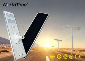 90W Highway Light 3-Years-Warranty LED Solar Street Lamp