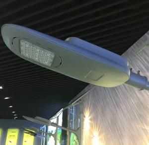 IP65 Waterproof Outdoor 50W Li-ion Battery Pack Two in One Solar LED Garden Street Lamp Project Solution