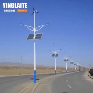 Outdoor LED Solar Street Light with Outdoor CCTV Camera