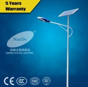 RoHS Ce Approved Factory of Solar Street Lights
